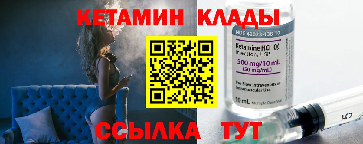 Конопля Новосибирск