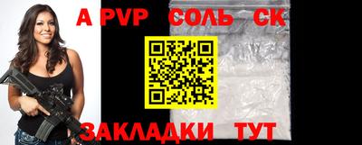ГАЛЛЮЦИНОГЕННЫЕ ГРИБЫ Шебекино