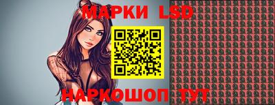 спиды Шелехов