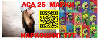 прущие крисы Шахты