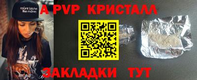 ГАЛЛЮЦИНОГЕННЫЕ ГРИБЫ Шебекино