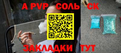 ГАЛЛЮЦИНОГЕННЫЕ ГРИБЫ Шебекино