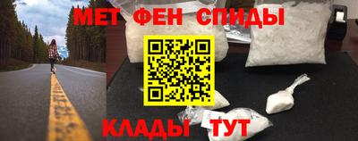 ГАЛЛЮЦИНОГЕННЫЕ ГРИБЫ Шебекино