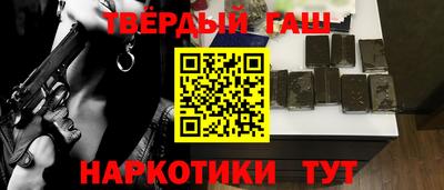 спиды Шелехов