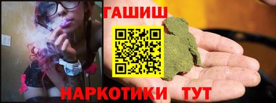 спиды Шелехов