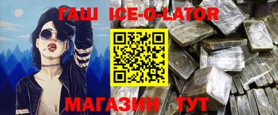 ГАЛЛЮЦИНОГЕННЫЕ ГРИБЫ Шебекино