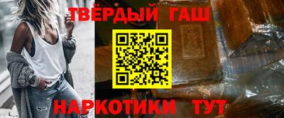 прущие крисы Шахты