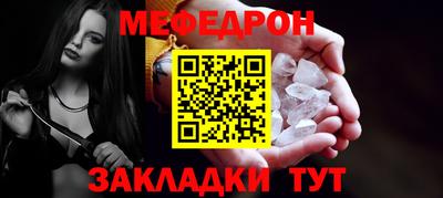 ГАЛЛЮЦИНОГЕННЫЕ ГРИБЫ Шебекино